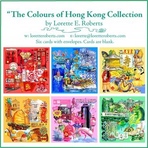 The 'Colour Hong Kong' Cards